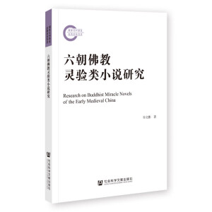 ��������`��С�f�о�