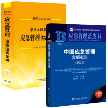 �Ї����������l(f��)չ���