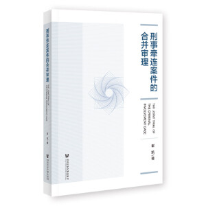 ��� ��B�����ĺϲ�����