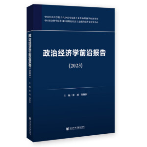 ���ν�(j��ng)��(j��)�W(xu��)ǰ�؈�(b��o)��