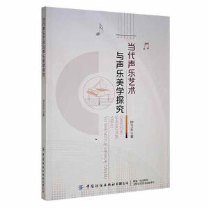 ������ˇ�g�c�����W̽��