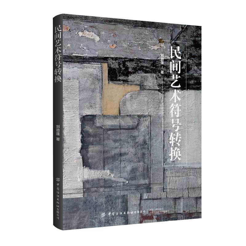 ���gˇ�g(sh��)��̖�D(zhu��n)�Q