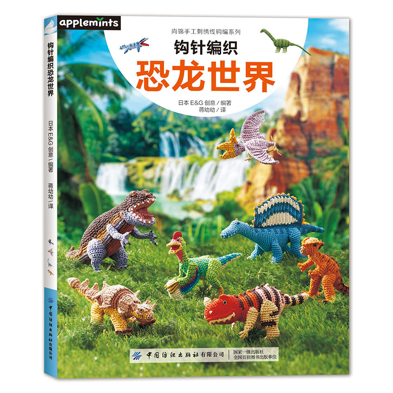 �^ᘾ�����������