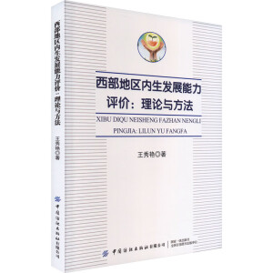 �����؅^(q��)��(n��i)���l(f��)չ�����u�r