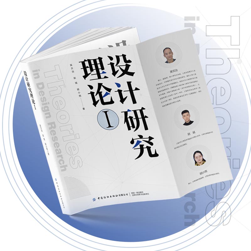 �O(sh��)Ӌ(j��)�о���ՓI