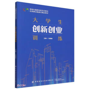 ��W(xu��)����(chu��ng)��(chu��ng)�I(y��)Ӗ(x��n)��