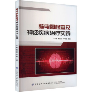 �X늈D�z�鼰��(j��ng)�����ί����`