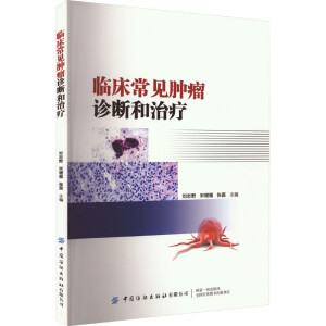 �R����Ҋ�[���\����ί�