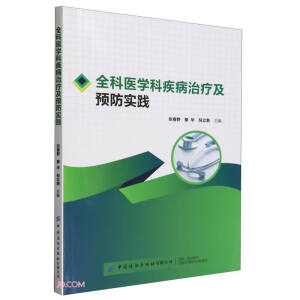 ȫ���t(y��)�W(xu��)�Ƽ����ί����A(y��)�����`