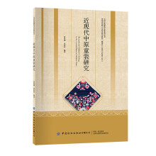 ���F(xi��n)����ԭͯ�b�о�