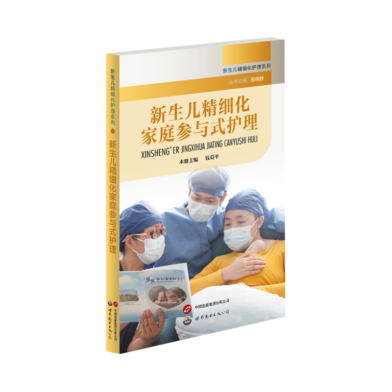 ����������(x��)����ͥ���cʽ�o(h��)��