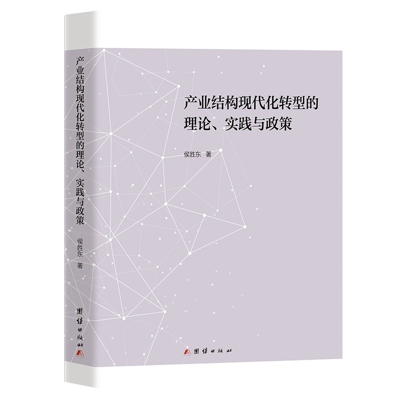 �a(ch��n)�I(y��)�Y(ji��)��(g��u)�F(xi��n)�����D(zhu��n)�͵���Փ�����`�c����