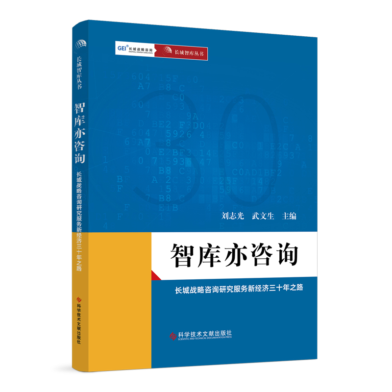 �ǎ�(k��)����ԃ