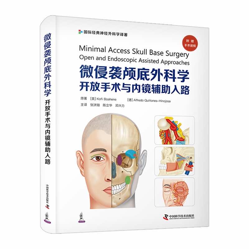 ΢���u�B����ƌW(xu��)���_(k��i)�����g(sh��)�c��(n��i)�R�o����·