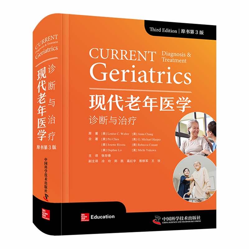 �F(xi��n)�������t(y��)�W(xu��)���\���c�ί���ԭ����3�棩