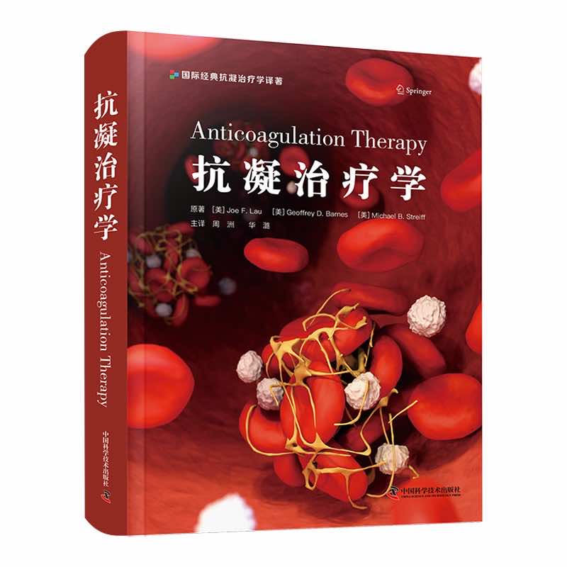 �����ί��W