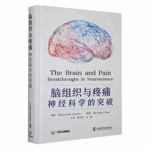 �X�M���c��ʹ