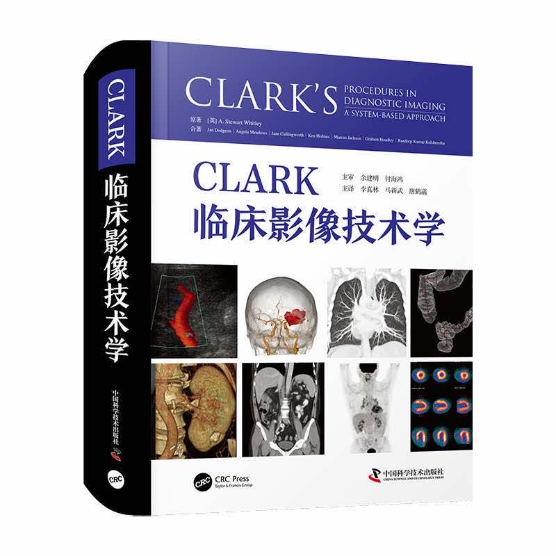 CLARK�R��Ӱ���g(sh��)�W(xu��)