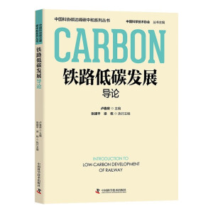 �F·��̼�l(f��)չ��(d��o)Փ