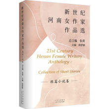 �����o����Ů������Ʒ�x