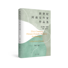 �����o����Ů������Ʒ�x