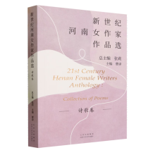 �����o����Ů������Ʒ�x