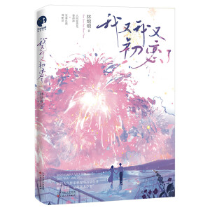 �������ֳ�����