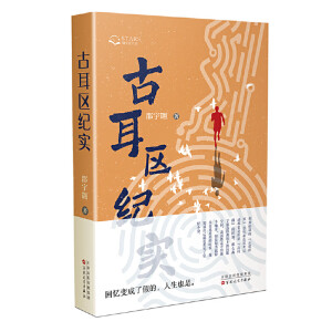 �Ŷ��^(q��)�o(j��)��