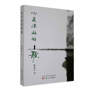 ���`��̎�ĸ�