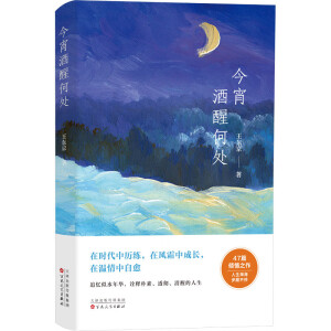 �������Ѻ�̎