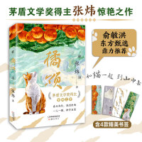 ��� ���������]��é��(ji��ng)���������@�G֮�������M�����W�x���ČW(xu��)�����^�ѷ��� 9-99�q���]