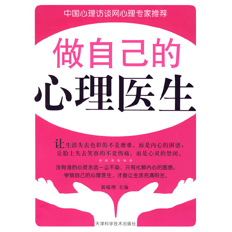 ���Լ��������t(y��)��