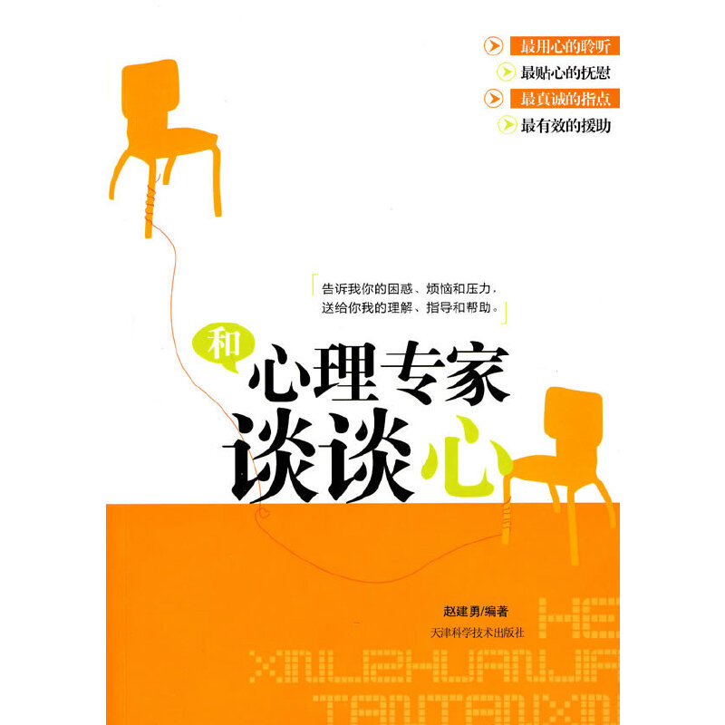 �����팣��Մ?w��)��? name=