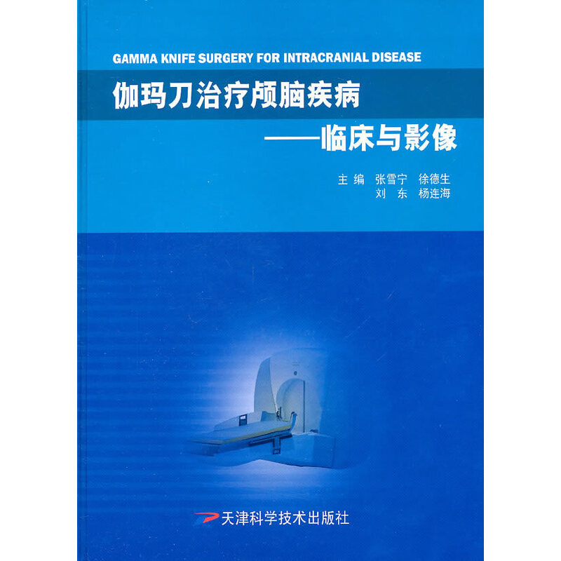 ٤��?sh��)��ί��B�X�����R���cӰ��