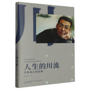 �����Ĵ���