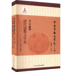 ��������ČW(xu��)ʷ