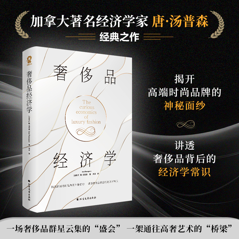 �ݳ�Ʒ��(j��ng)��(j��)�W(xu��)�������̌W(xu��)Ժ�����ؽ�(j��ng)��(j��)�W(xu��)Ժ���������̌W(xu��)Ժ�s�u(y��)������������(j��ng)��(j��)�W(xu��)���ơ�����ɭ����