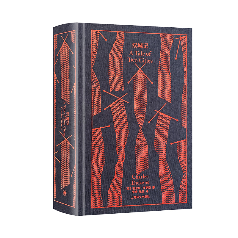 ���Z���y���䣺�p��ӛ