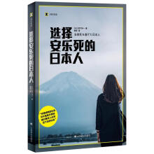 �x�񰲘������ձ���