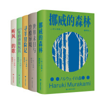  Ų����ɭ��