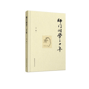 ���T���W��ʮ��