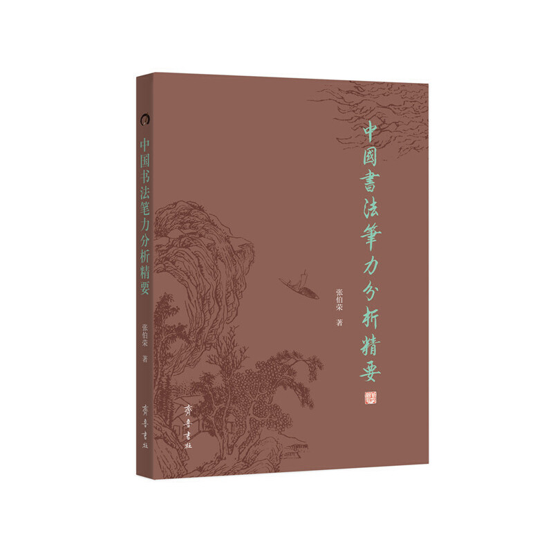 �Ї������P��������Ҫ