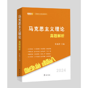 �R��˼���x��Փ���}����