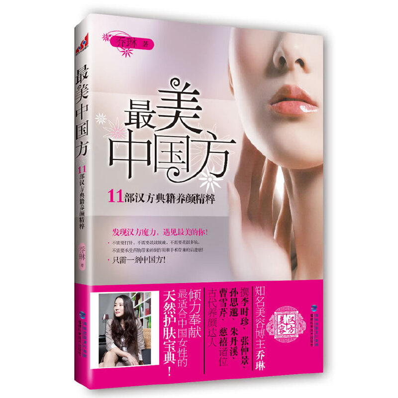 �����Ї�(gu��)��