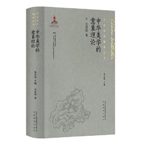 ���A���W��������Փ