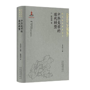 ���A���W(xu��)�ĬF(xi��n)���D(zhu��n)��