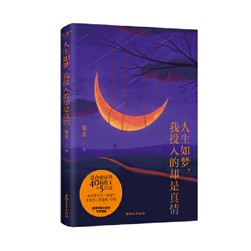 �������(m��ng)����Ͷ��ąs������