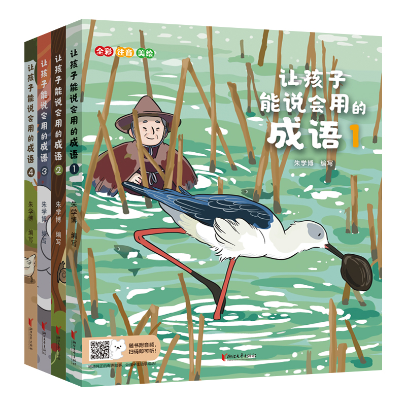 ׌�������f���õĳ��Z�����bȫ�ăԣ�