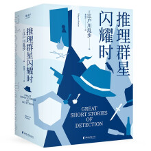 ���ԠI���]������Ⱥ���Wҫ�r���ĸ���Ħ˹���S��r����38ƪ�����������W������̽�󼯽Y(ji��)��