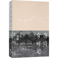 ��Ԋ�q�r(sh��)ӛ